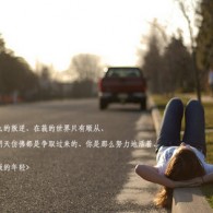 天齐网首页福彩3d正版保真