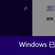 118图库彩图 黑白